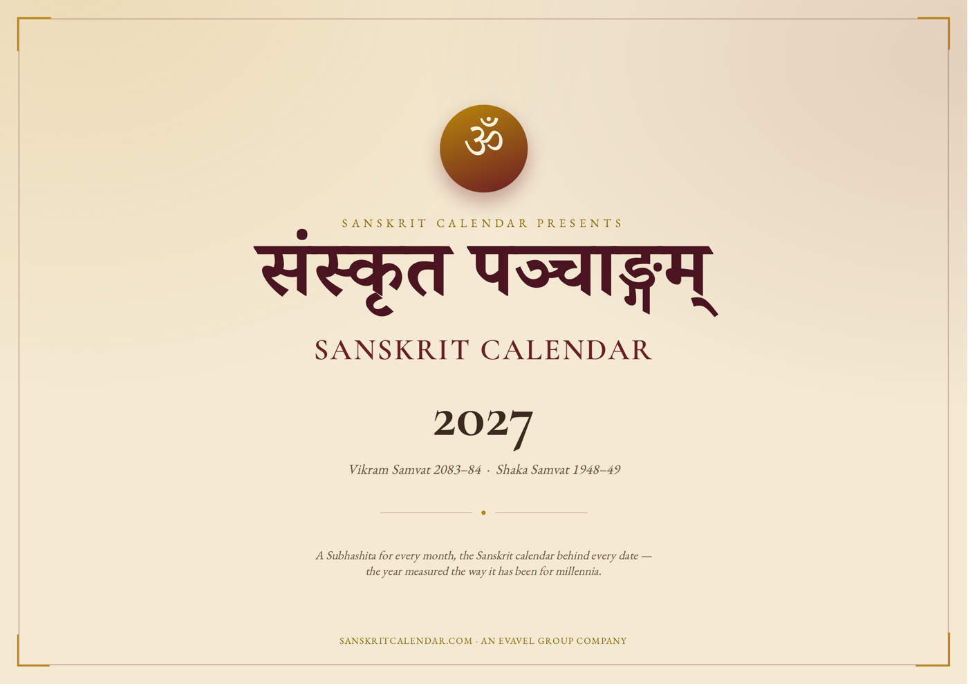 Sanskrit Calendar 2027 cover
